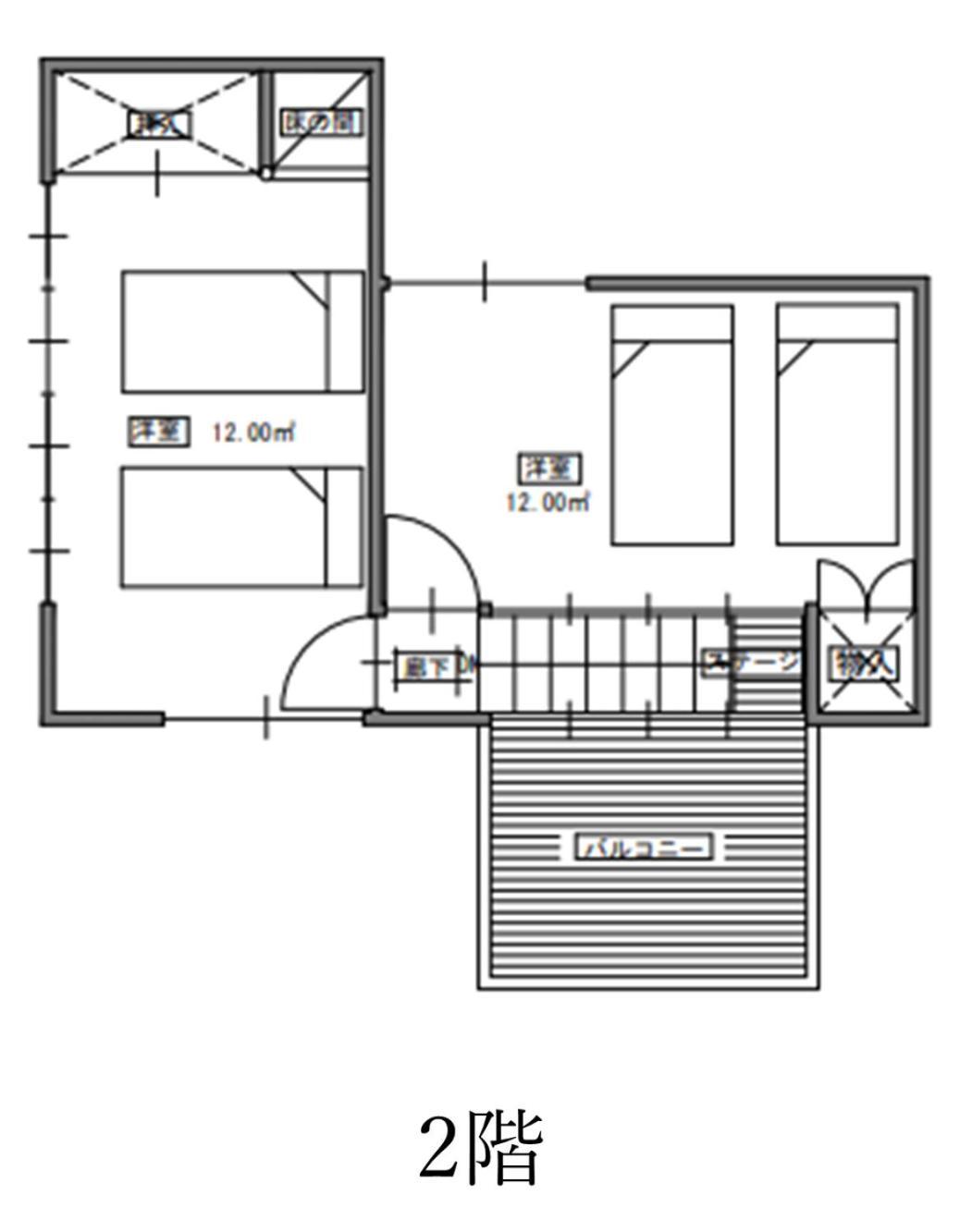 Stellastoria Seaside House With Open-air Bath 葉山町